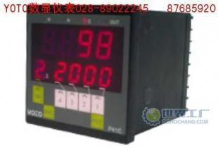 精确计数，精准掌控——TCN-P41C型计数器全国多区域供应服务解析