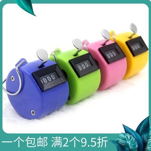 手动念佛计数器 航空登机人流量记数器 交通数客器工厂点数器优惠券